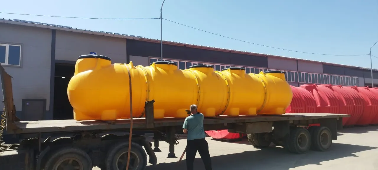 Отгрузка заказчику